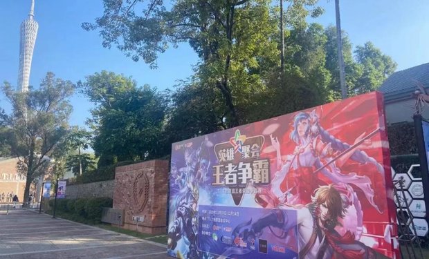 王者爭霸賽小組賽第一周賽程速遞來啦！