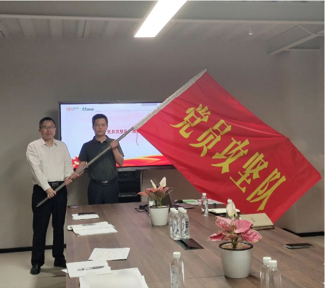 “書(shū)記項(xiàng)目”推動(dòng)黨建經(jīng)營(yíng)深度融合，奮力打好項(xiàng)目建設(shè)攻堅(jiān)戰(zhàn)