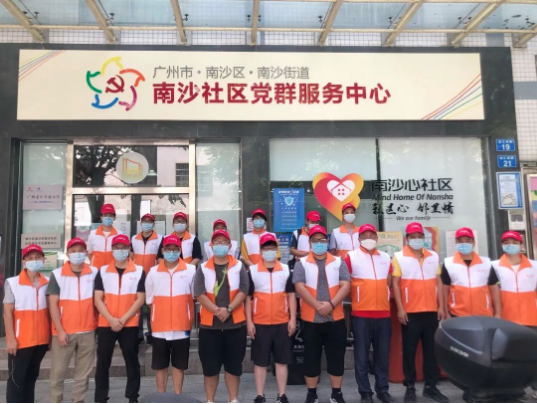 支援防疫，新仕誠公司員工堅守防疫工作第一線