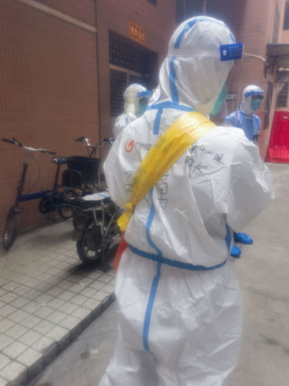 共克時艱，齊心抗疫，他們沖鋒在前