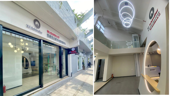 園區(qū)動態(tài) | 又一優(yōu)質(zhì)企業(yè)入駐，T.I.T智慧園迎來500強(qiáng)控股企業(yè)